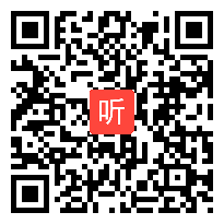 时长：40:10)翼教版数学四年级上册《亿以内数的认识》教学视频-河北省小数优质课展评-执教老师：李老师