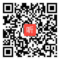 时长：39:47)翼教版数学四年级上册《探索乐园例一植树问题》教学视频-河北省小数优质课展评-执教老师：张老师