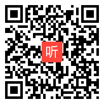 时长：36:07)3.1《1-5的认识》人教版数学一上公开课教学视频实录-丁润雅