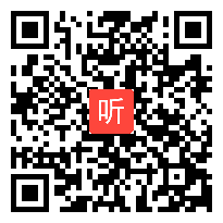 时长：40:23)3.1《1-5的认识》人教版数学一上公开课教学视频实录-黄会仙