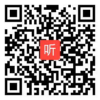 时长：36:16)3.1《1-5的认识和加减法整理和复习》人教版数学一上公开课教学视频实录-汤柳