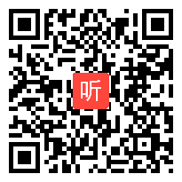 数与代数（三）课例7-9专家点评视频（2023年第十五届全国小学数学交流培训活动）