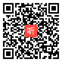 数与代数（三）课例7：《与众不同的除法》教学改革观摩展示视频（2023年第十五届全国小学数学交流培训活动）