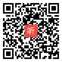 数与代数（三）课例9：《小练习（一）》教学改革观摩展示视频（2023年第十五届全国小学数学交流培训活动）