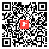 数与代数（二）课例4-6专家点评视频（2023年第十五届全国小学数学交流培训活动）