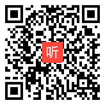 数学思想方法（一）课例1-3专家点评（2023年第十五届全国小学数学交流培训活动）