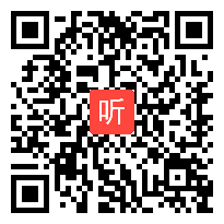 统计与概率课例3《平均数》教学改革观摩展示视频（2023年第十五届全国小学数学交流培训活动）