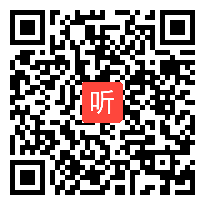 《表内乘法（二整理和复习》人教版数学二上公开课教学视频（14:54）