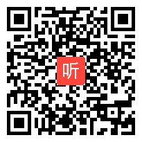 S07.北师大三上《看日历——年月日》教学视频+课后说课视频（2022年桂林市小学数学基于北师大版教材作业设计展评活动）