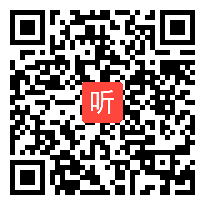 6.3《9的乘法口诀》人教版数学二上教学视频课堂实录（时长：14:00）