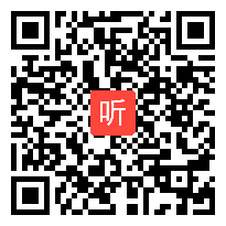 （40:16）人教版数学三上《几百几十加、减几百几十》安徽老师-课堂教学实录视频