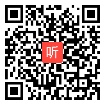 （39:25）人教版数学三上《四边形》北京市-现场课教学视频