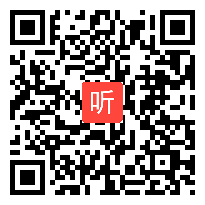 04人教版六年级数学上册《圆的认识》教学竞赛决赛视频（2023年第三届湖南省青年教师教学技能决赛）