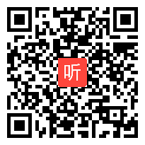 （37:13）人教版数学四上《神奇的莫比乌斯带》湖南省@公开课教学视频