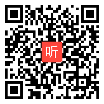 （40:01）人教版数学四上《单价、数量和总价》山西省@公开课教学视频