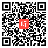（36:39）人教版数学四上《单价、数量和总价》重庆市@公开课教学视频