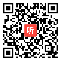 （40:21）人教版数学四上《画角》重庆市@公开课教学视频