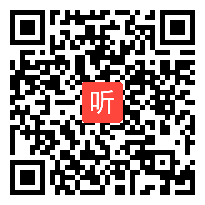 （46:04）人教版数学四上《积的变化规律》安徽省@公开课教学视频