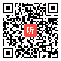 （37:18）人教版数学四上《角的分类》甘肃省@公开课教学视频