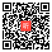 （36:33）人教版数学四上《角的分类》河北省@公开课教学视频