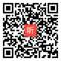 （40:02）人教版数学五上《4.可能性》广东省@公开课课堂实录