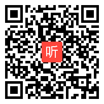 （37:06）人教版数学五上《除数是整数的小数除法》安徽省@公开课课堂实录