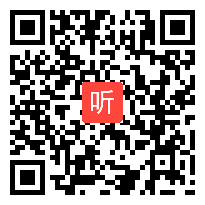 （35:46）人教版数学五上《积的近似数》安徽省@公开课课堂实录