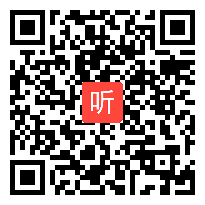 （46:07）人教版数学五上《积的近似数》河南省@公开课课堂实录