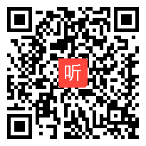 （41:43）人教版数学五上《解决问题》安徽省@公开课课堂实录