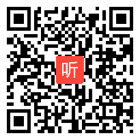 （39:16）人教版数学五上《解决问题》湖南省@公开课课堂实录