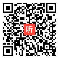 01.小学数学课堂教学观摩《设计调查表》教学视频（2023年苏教版小学数学教材培训活动）