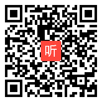 03.小学数学课堂教学观摩《分数的意义（2）》教学视频（2023年苏教版小学数学教材培训活动）