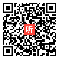 06.小学数学课堂教学观摩《平面图形的面积总复习》教学视频（2023年苏教版小学数学教材培训活动）