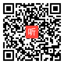 12.小学数学课堂教学观摩《怎么把画挂正》教学视频（2023年苏教版小学数学教材培训活动）