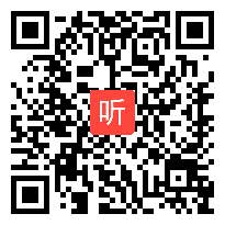 人教版三年级数学下册《小数的大小比较》观摩课视频（2023年小数的初步认识单元整体教学设计及教学案例观摩活动）