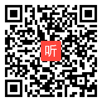 小学数学《紧扣核心概念 关注整体关联》（2023年小数的初步认识单元整体教学设计及教学案例观摩活动）