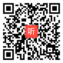 小学数学课例展示《小数整法》观摩课视频（2023年小数笔算乘法单元整体教学设计及教学案例观摩活动）