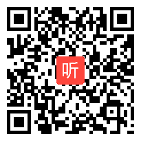 10示范课：人教版数学四上《田忌赛马》实践教学活动视频（2023年福建省小学数学义务教育课程方案和课程标准2022年版省级培训）