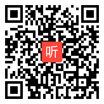 09.互动研讨（2023年中南、华北、西南十省区市第十五届小学数学优质课观摩活动）