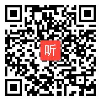 11.人教版六年级数学上册《节约用水》优质课教学视频（2023年中南、华北、西南十省区市第十五届小学数学优质课观摩活动）