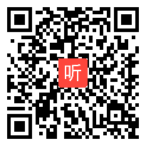 12.六年级主题数学课堂《节约用水》优质课教学视频（2023年中南、华北、西南十省区市第十五届小学数学优质课观摩活动）