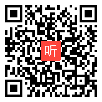 苏教版小学数学三年级下册《认识分数》教学视频（2023年长三角教研小学数学教学观摩研讨活动）