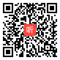 苏教版小学数学五年级下册《用转化的策略解决问题》教学视频（2023年长三角教研小学数学教学观摩研讨活动）