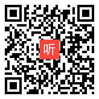 苏教版小学数学四年级下册《小数的认识与读写》教学视频（2023年长三角教研小学数学教学观摩研讨活动）