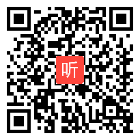 3.小学数学四年级《可能性》示范课视频（2023年小学阶段新课标培训）