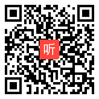 06冀教版数学五年级上册《小数乘整数》说课视频+答辩（2023小学数学学科青年教师素质赛观摩活动）