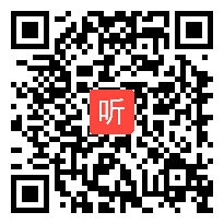 07冀教版数学五年级下册《异分母分数加减法》说课视频+答辩（2023小学数学学科青年教师素质赛观摩活动）