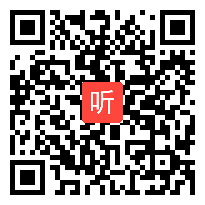 005.初中数学《有理数及其运算》回顾与思考教学展示课视频（2022年“双减”“国信”背景下新型教与学模式的教学研讨活动）