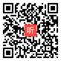 (40:15)《用字母表示数》展示课教学视频-人教版五年级数学上册-执教：何老师