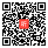 03小学数学为《圆的面积》现场课教学视频（2023年京津冀青年教师同课异构教学研究活动）